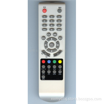 Remote Control/Remote Controller/STB Remote Control/